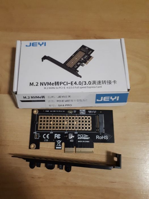 Перехідник ssd m2