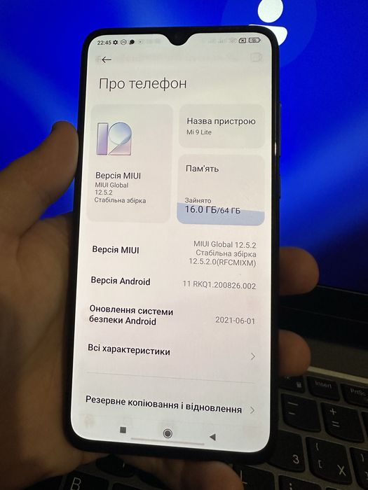 Xiaomi mi 9 lite 6/64