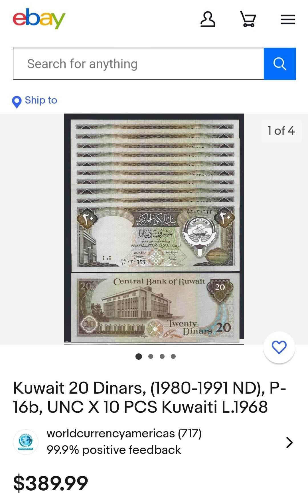 20 dinars Kuwait 100sz.