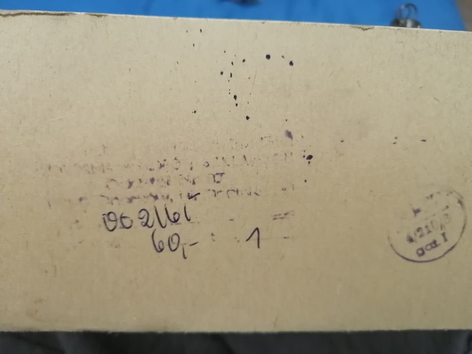 Stare bombki PRL