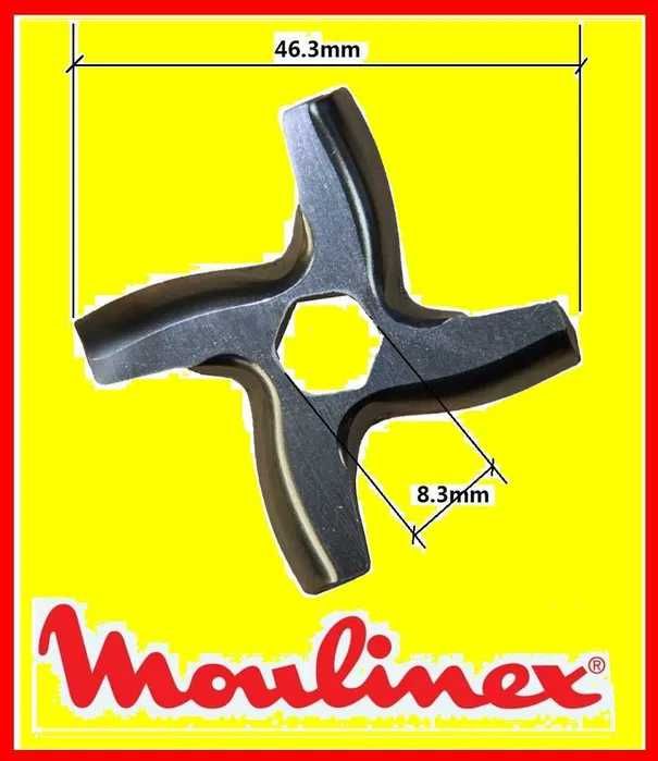 Moulinex ніж м'ясорубки D=45mm s=4.5mm SS-192595, ADR901