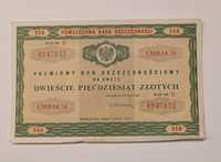 bon oszczędnościowy PKO 250 zł 1971. Polska