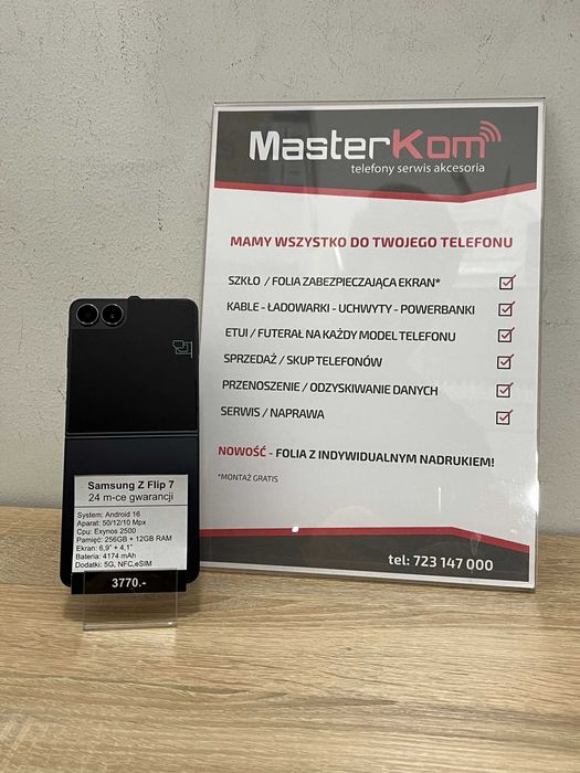 Samsung Galaxy Z Flip 7 12/256GB *24m-ce gwarancji*