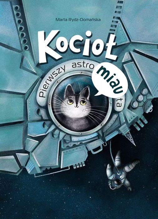 Kocioł. Pierwszy astroMIAUta. Bis. Nowy Produkt