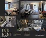 Luksusowy Apartament w Quorum – Centrum Wrocławia | Wynajem