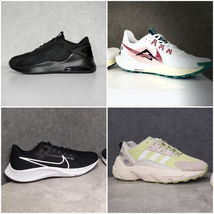 Nike Pegasus Trail 5, Air Max Bolt, Pegasus 38, ZX22BOOST