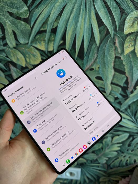 Samsung Z Fold 4 12/512GB TRADE-IN snapdragon Фолд
