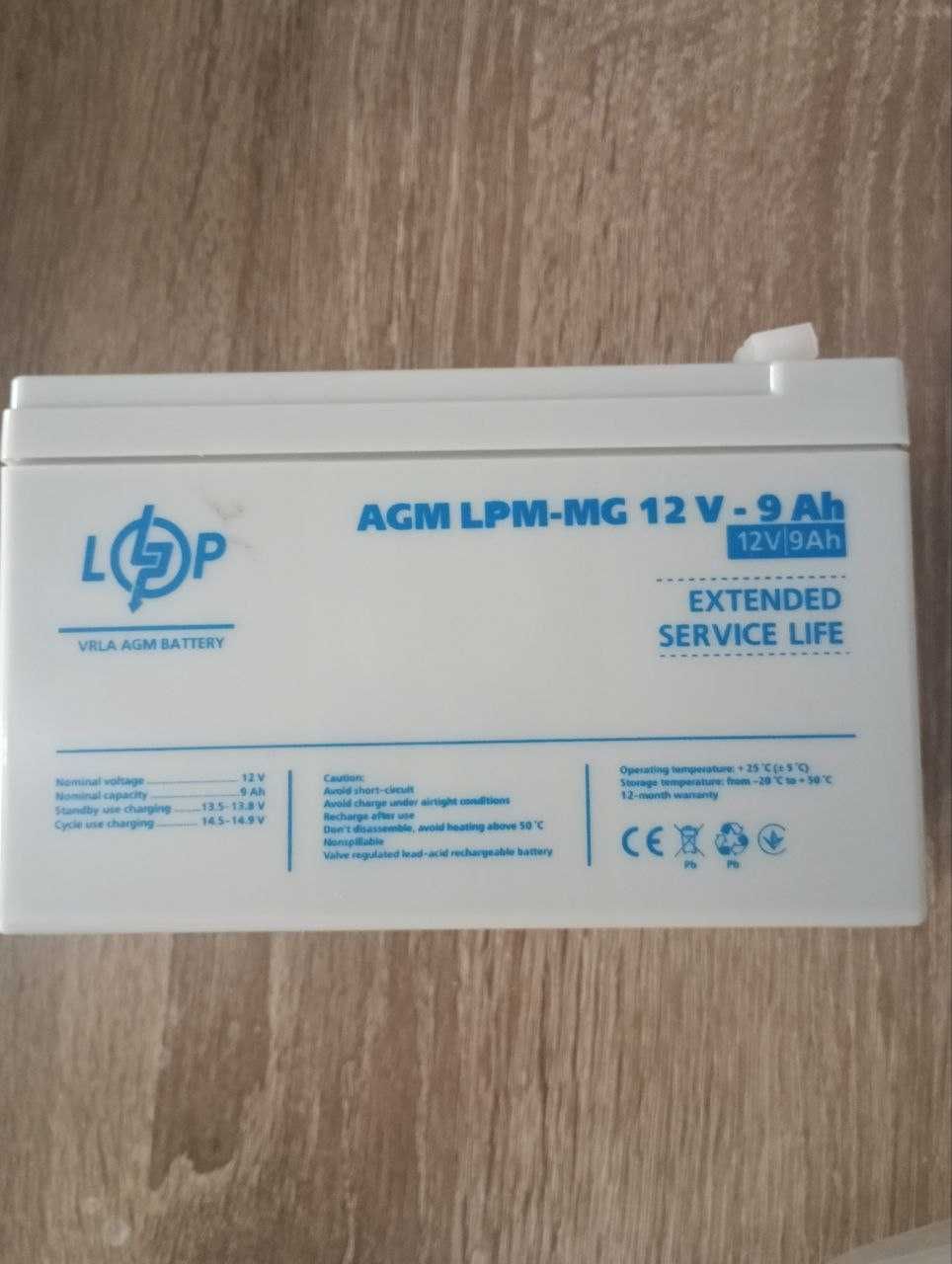 Акумулятор мультигелевий LogicPower LPM-MG 12V - 9 Ah