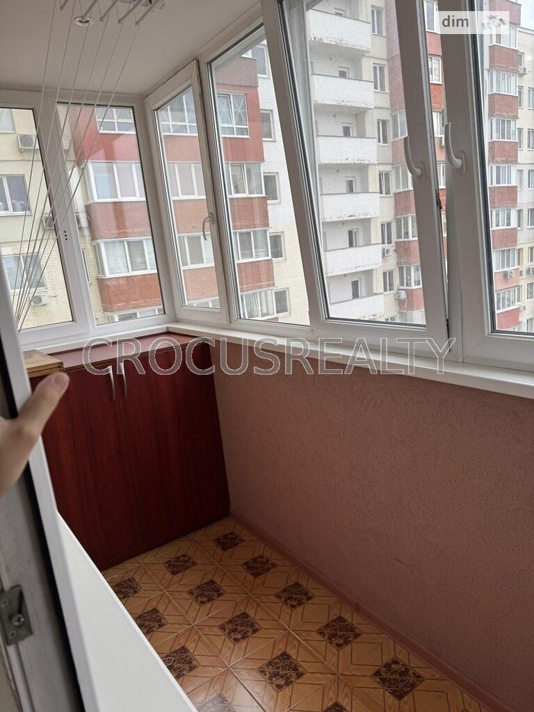 Аренда 4 к. квартиры ЖК Янтарный, Тракторостроителей, 94в
