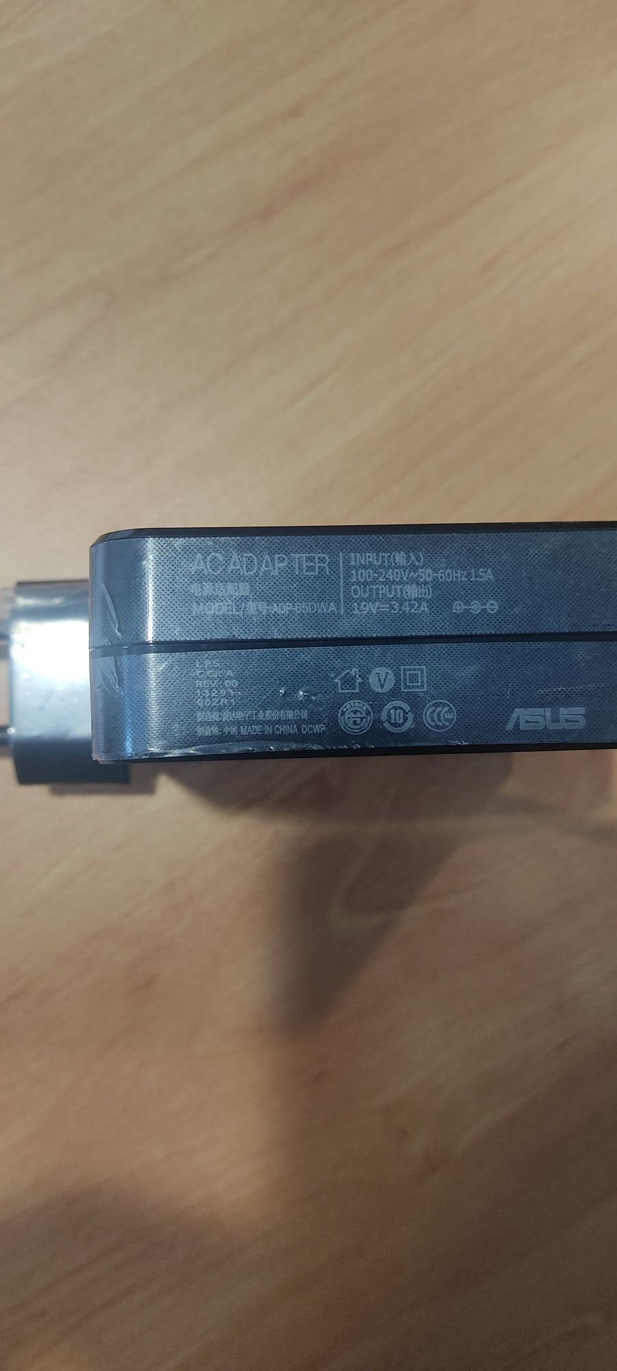 Adaptador corrente / Carregador ASUS 65W