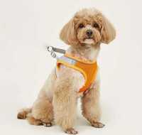 Happy Dog Szelki odblaskowe dla psa rozmiar M pomarańczowe -30%
