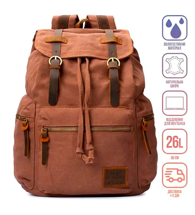 Винтажный рюкзак Augura