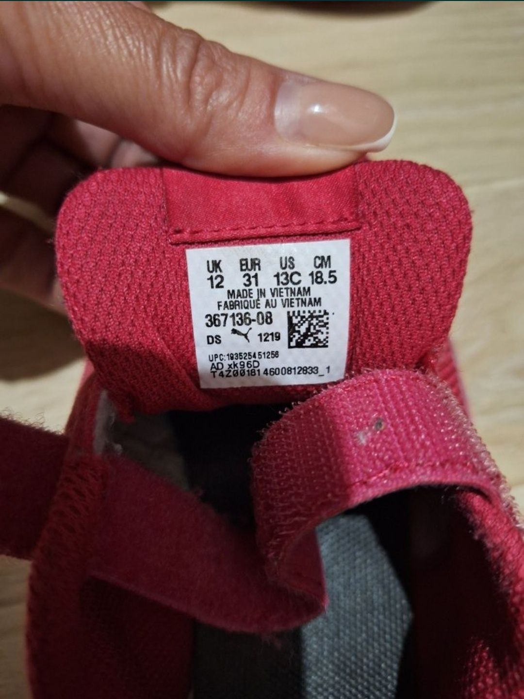 Кроссовки puma, Converse