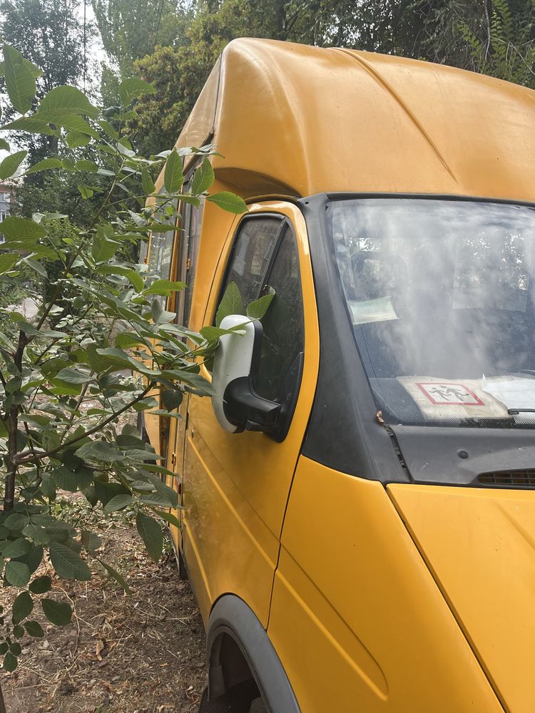 Продам Газ Рута 20 Кривой Рог
