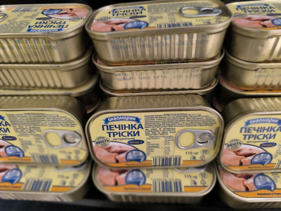Консерви Рибні /Шпроти\Тунець\Сардина\Кілька\Лосось\Печінка\Бички