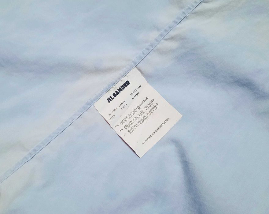 Сорочка Jil Sander