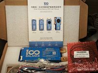 Плата БМС DALY BMS RT24TM 150A 4S-8S, RS-485, CAN, Bluetooth + WiFi