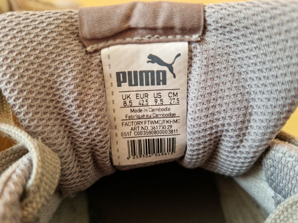 Красовки чоловічі PUMA 42.5см (стелька 27.5см) ORIGINAL