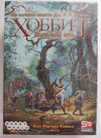 Настільна карткова гра Хоббіт