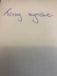 Termy rzymskie -Palac Saturna