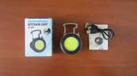 Аккумуляторный фонарик магнитный Keychain Light YT-877