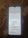 Телефон Samsung m13 4/64
