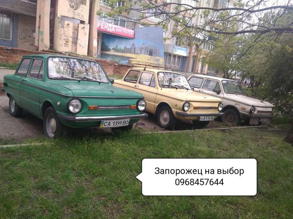 Новый ЗАЗ  Пробег 5т км. Переоформление