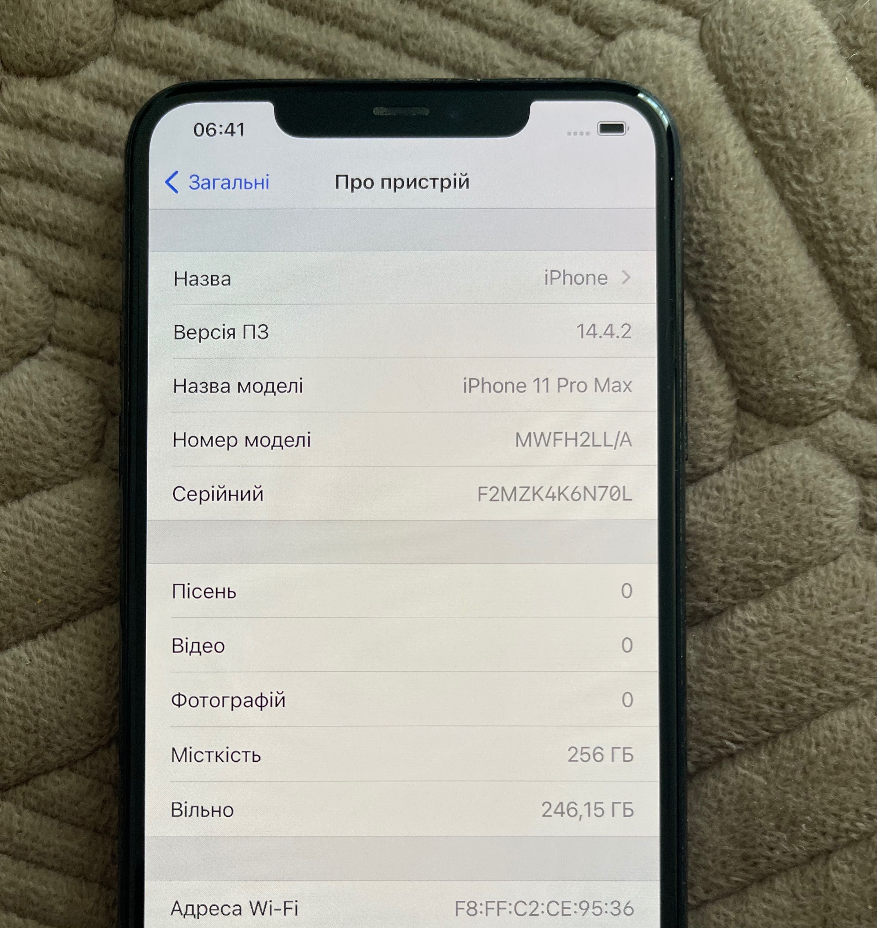 iPhone 11 Pro Max 256 GB space grey