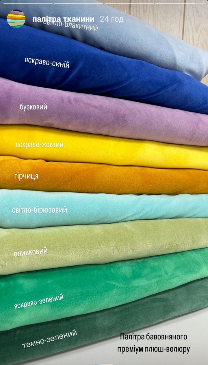 Сухі басейни з кульками та без. Діаметр 100см. Бассейн с шариками