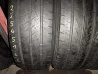 Opony 195,205,215,225,235/65/75 R 16 C