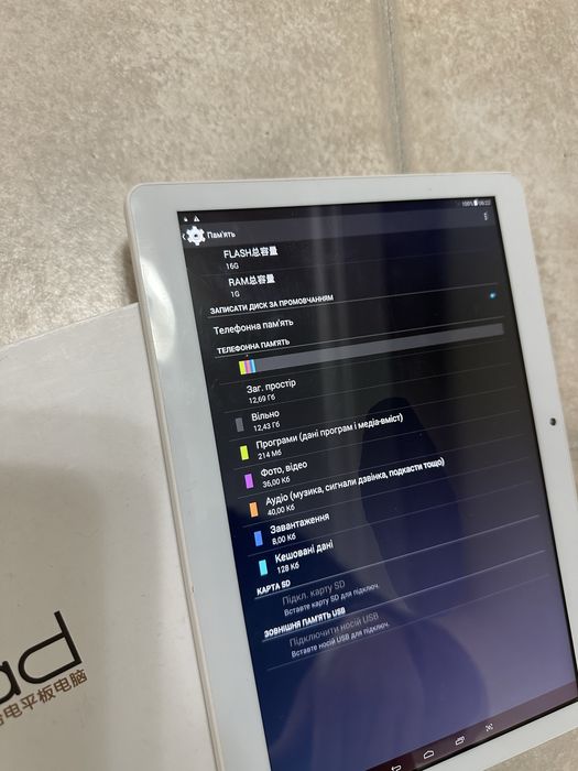 Teclast tPad X10 + 3G!