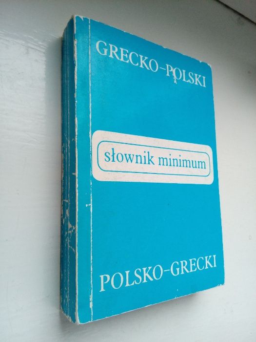 Słownik polsko-grecki i grecko-polski