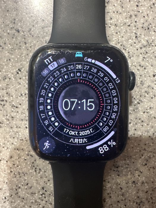 Apple watch 8 45 mm black