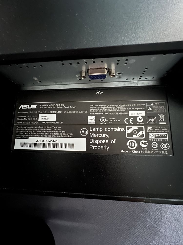 Монітор ASUS VH 222