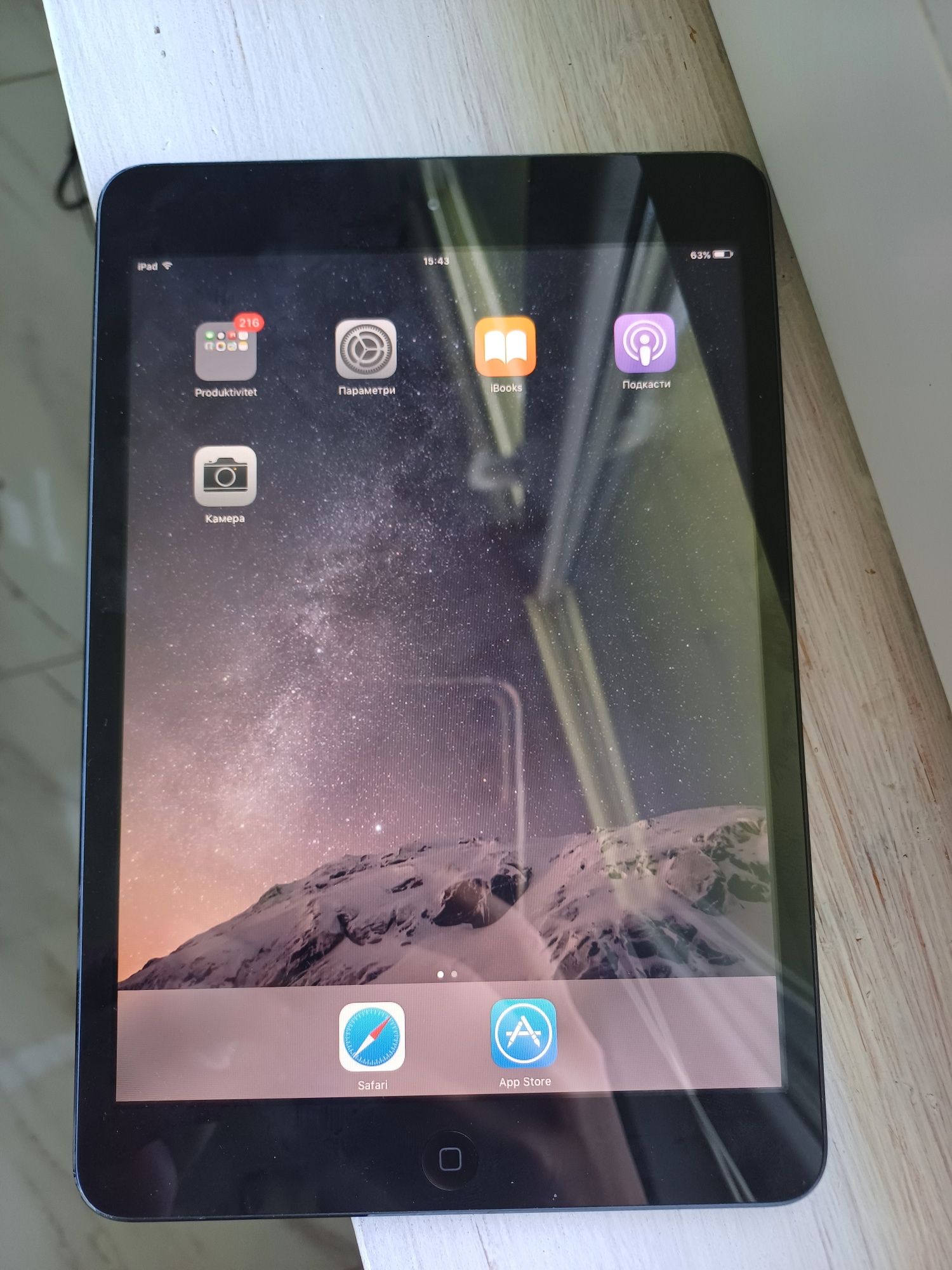 Apple Aipad mini 4