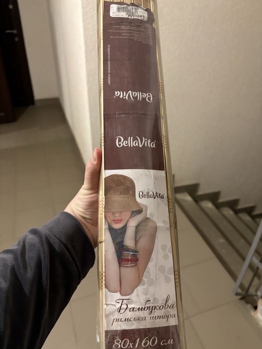 Римська штора Bella Vita Бамбук 80x160 см світло-коричневий