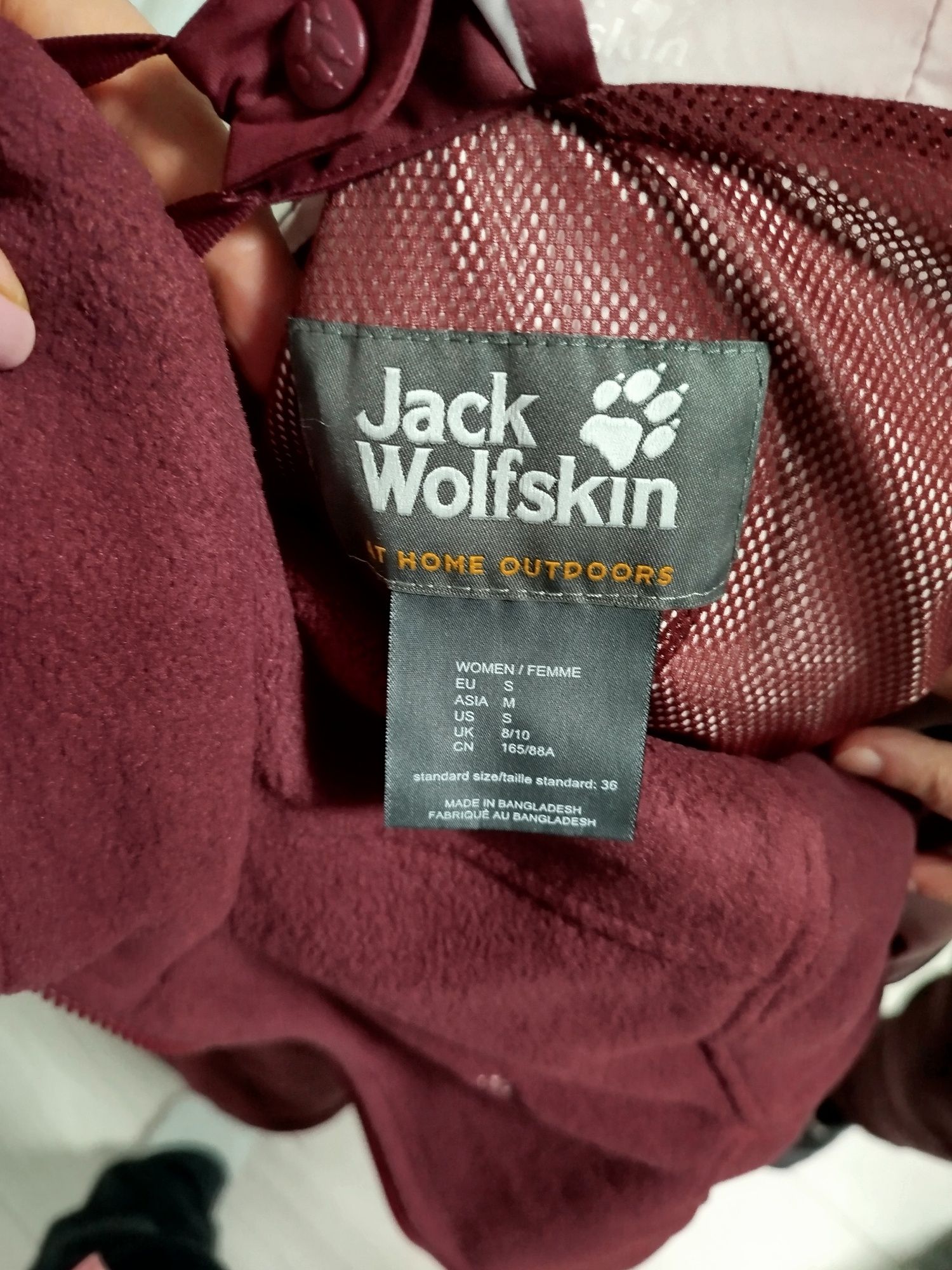 Jack Wolfskin куртка