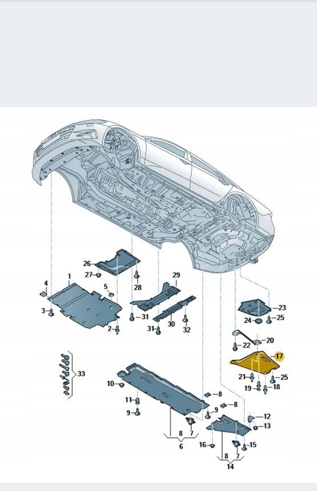 Захист audi a6 c8,audi a7 c8,4k0825311