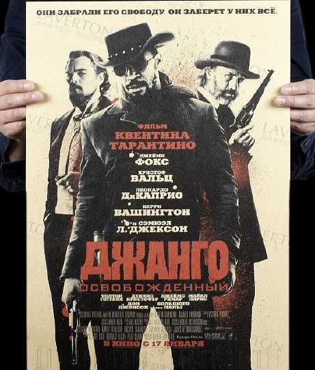 Plakat Django Kultowy Film Tarantino 51x36cm