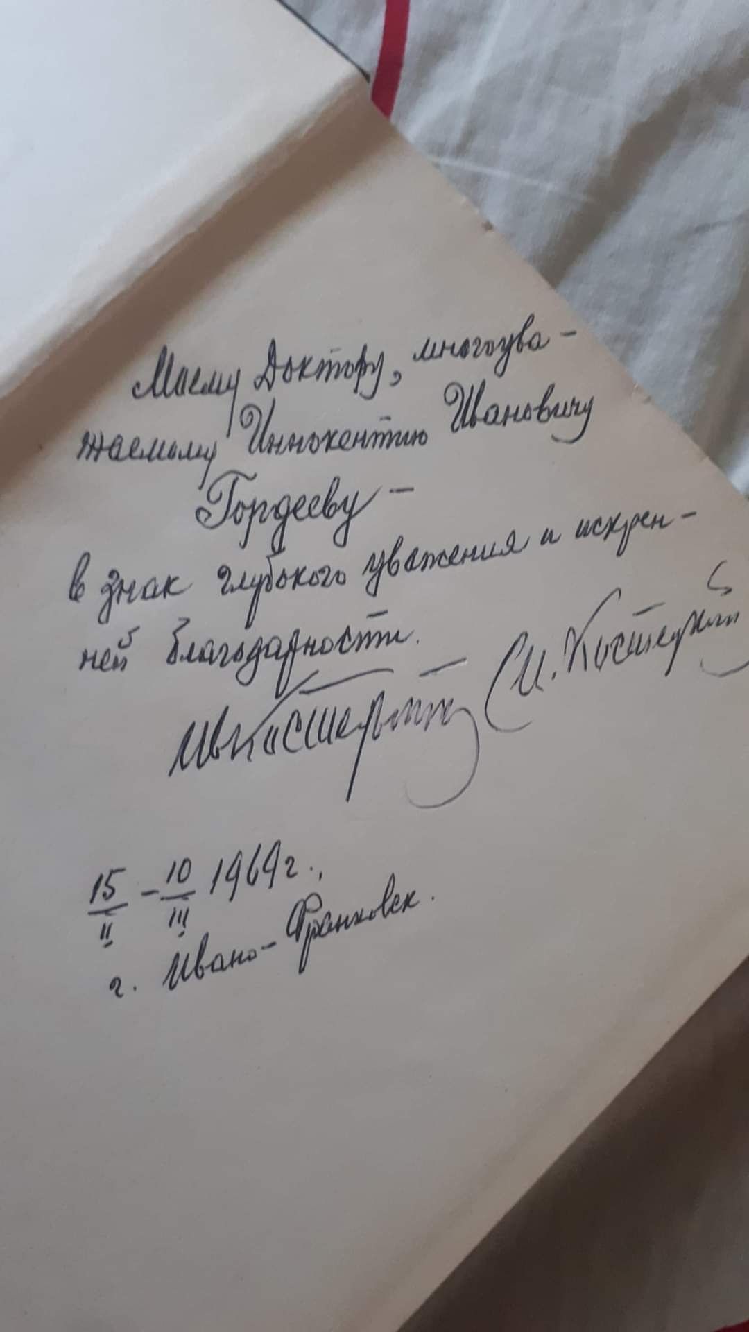 Ганс Якоб Кристоф Гриммельсгаузен  "Симплициссимус " Ленинград 1967 г.