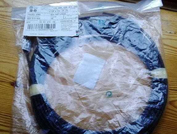 VAG 4E0 972 460 для Multi Мedia interface