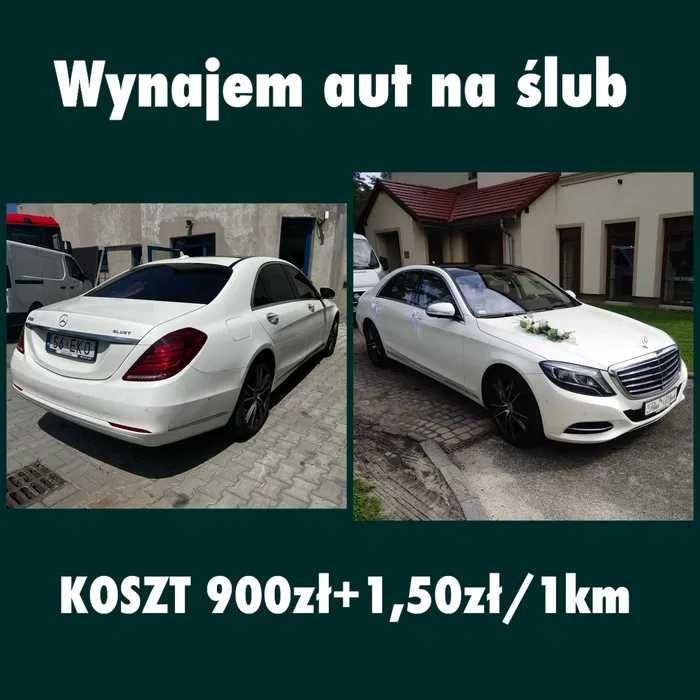 Samochód na ślub /auto do wypożyczenia Mercedes Maybach