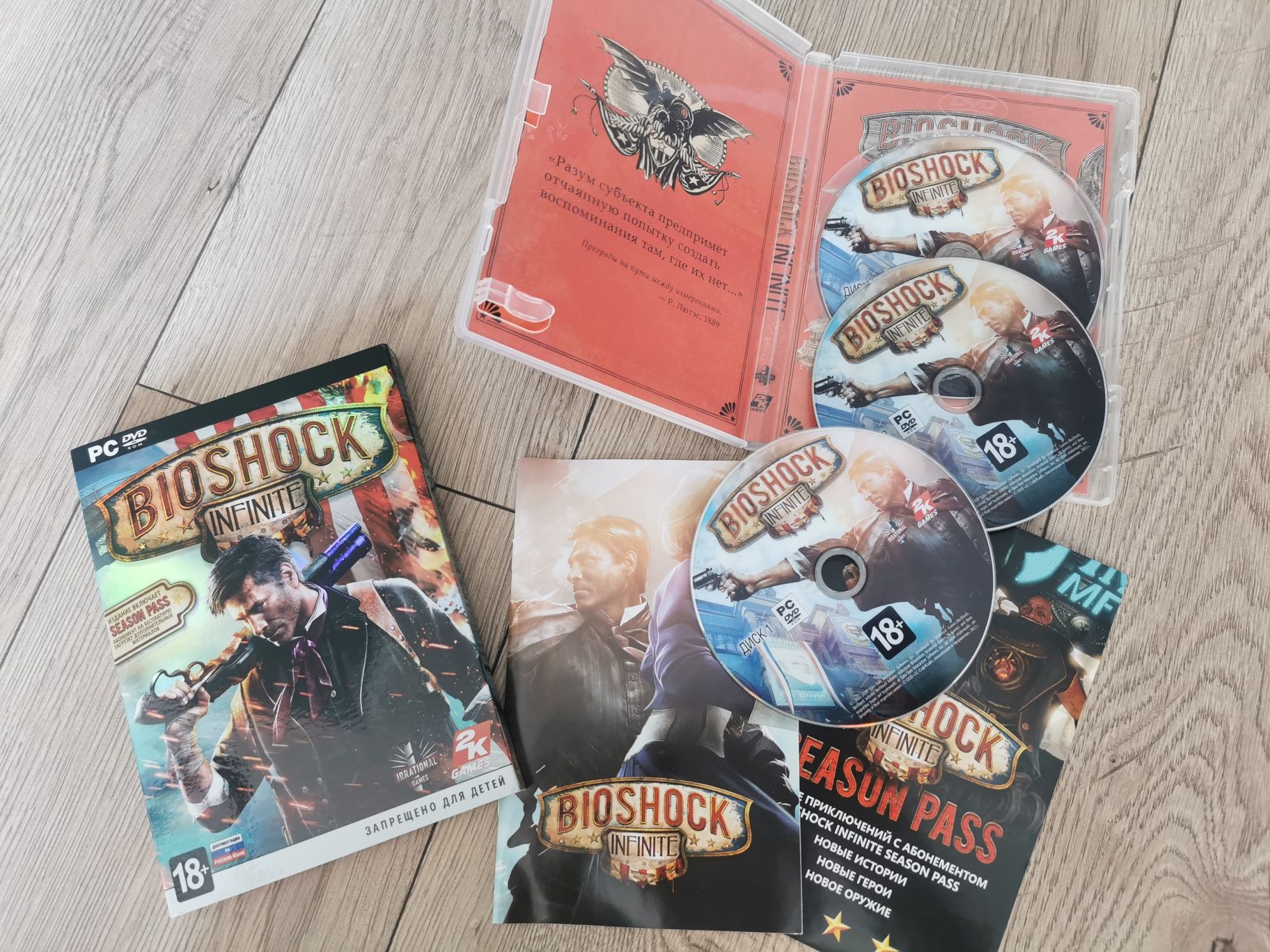BioShock Infinite Лицензия ПК