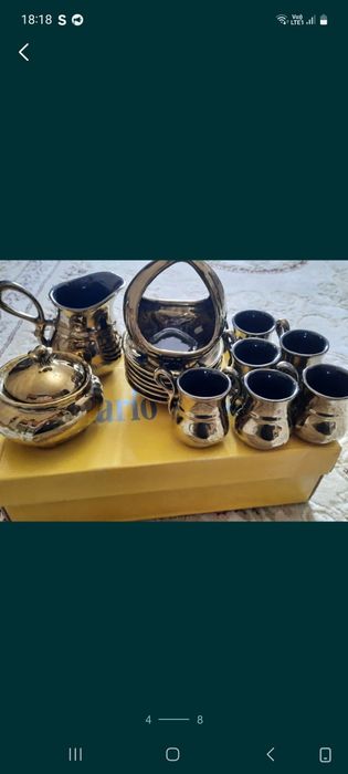 Кавовий сервіз золотий