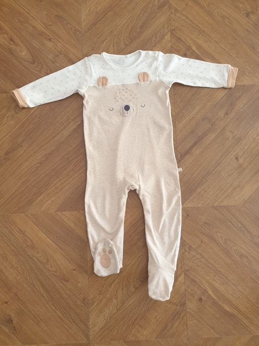 Сліп Next піжама комбінезон