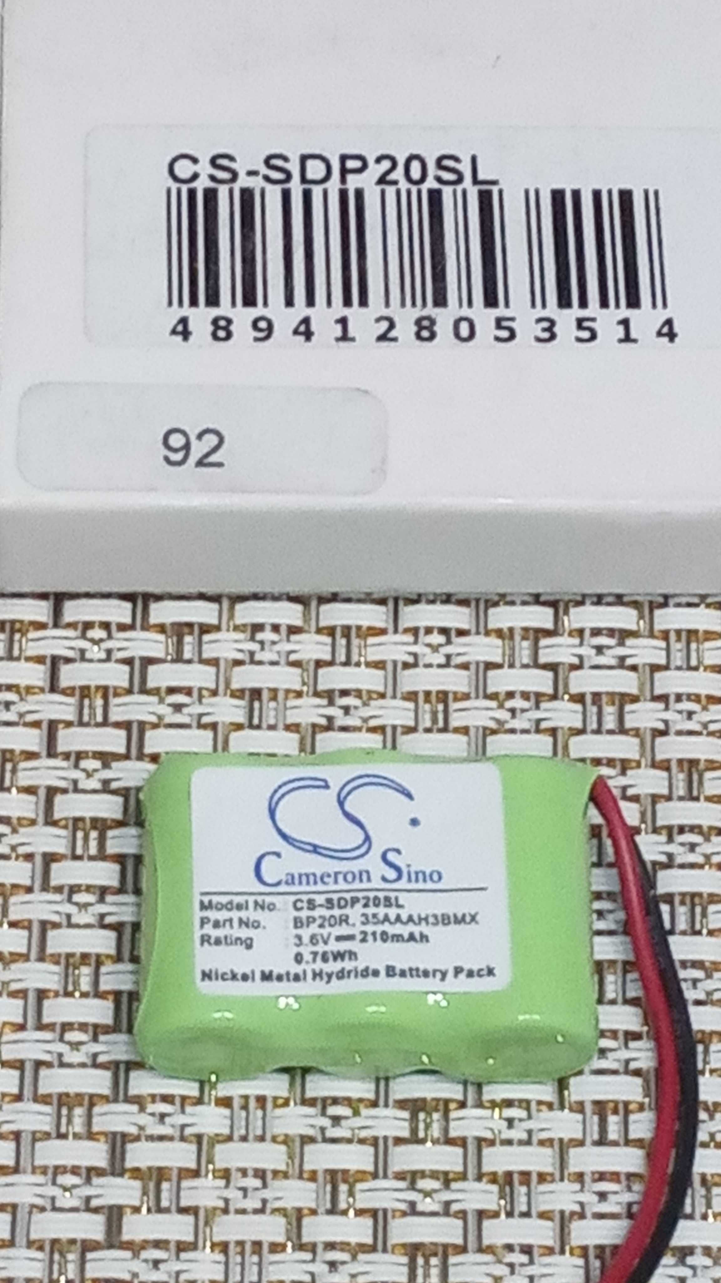 Bateria do obroży dla psów Dogtra CS-SDP20SL  BP20R ,35AAAH3BMX