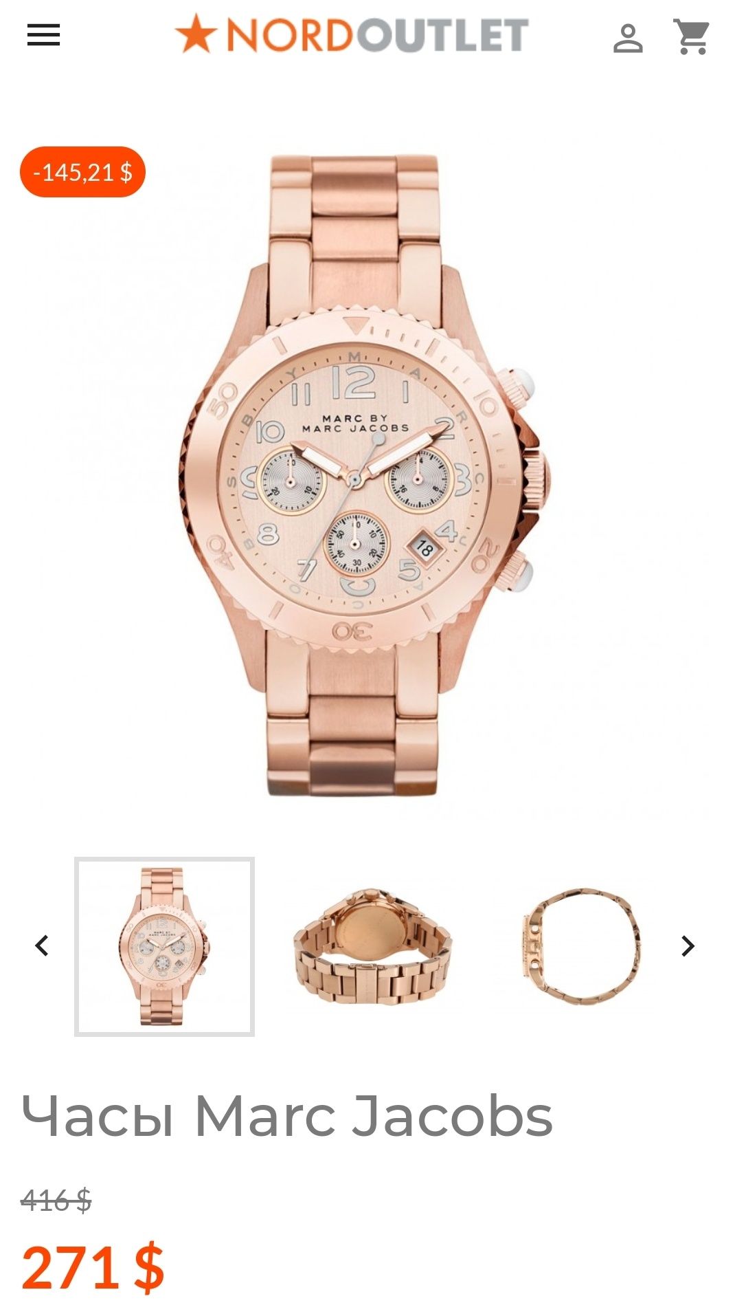 Часы Marc jacobs michael kors fossil  оригинал, керамика