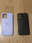 Capa Iphone 12 Novas