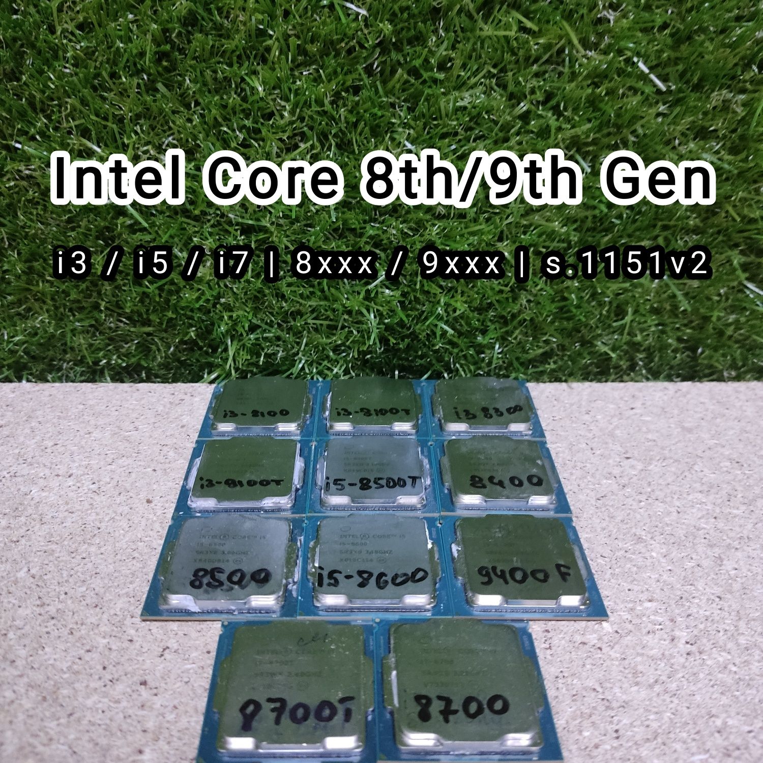 Процесори (CPU) Intel Core i3/i5/i7 8-го та 9-го покоління (s.1151v2)