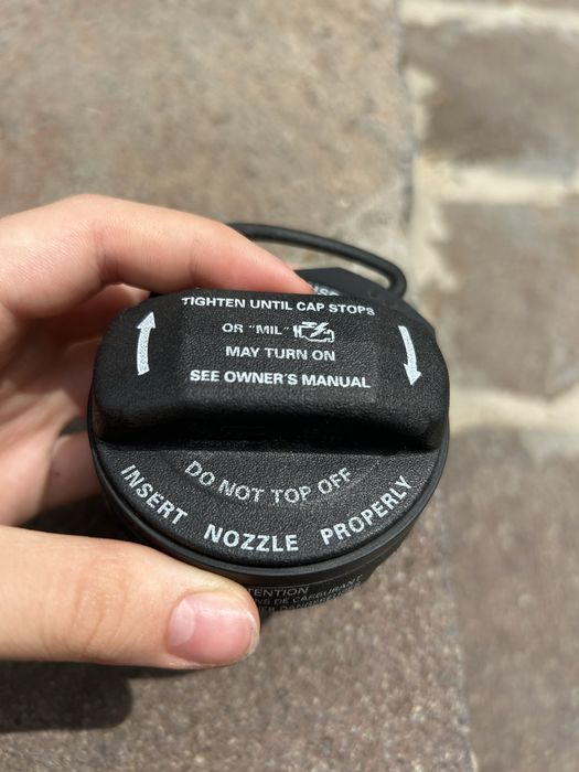 Кришка до паливного бака